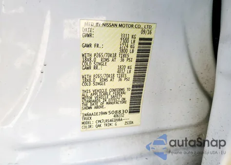 2017 Nissan Titan S из США, поврежденный, VIN 1N6AA1EJ9HN508830